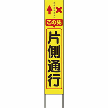 緑であること活動の領域