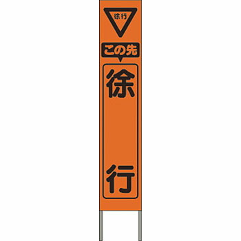 緑であること活動の領域