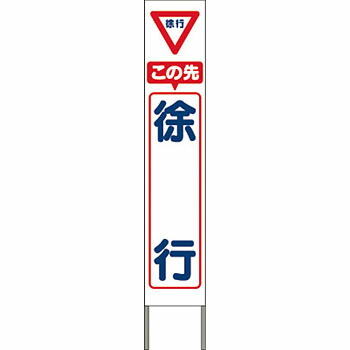 緑であること活動の領域