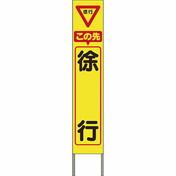 緑であること活動の領域