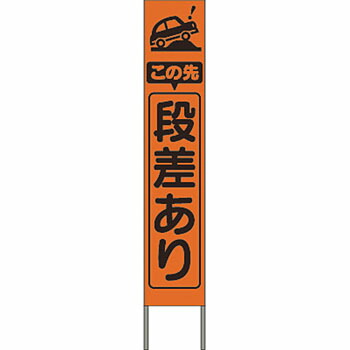 緑であること活動の領域