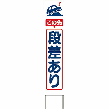 緑であること活動の領域