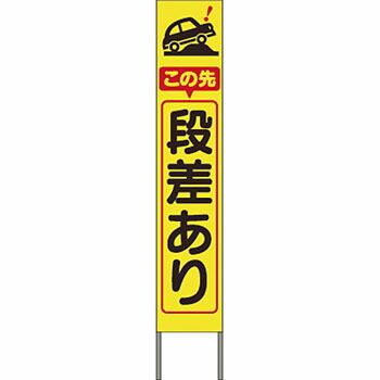 緑であること活動の領域