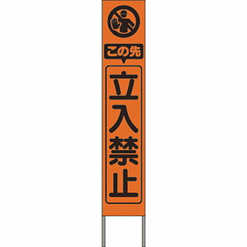 緑であること活動の領域