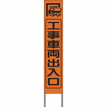 緑であること活動の領域