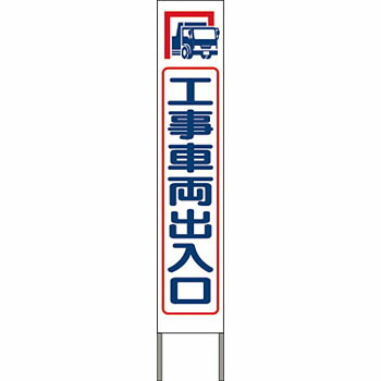 緑であること活動の領域