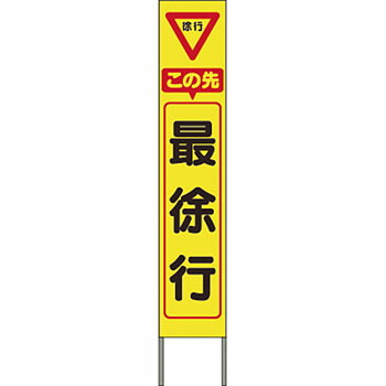 緑であること活動の領域