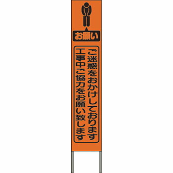 緑であること活動の領域