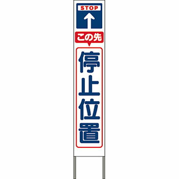 緑であること活動の領域