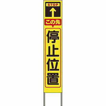 緑であること活動の領域