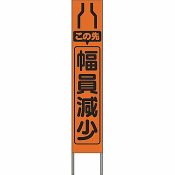 緑であること活動の領域