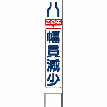 緑であること活動の領域
