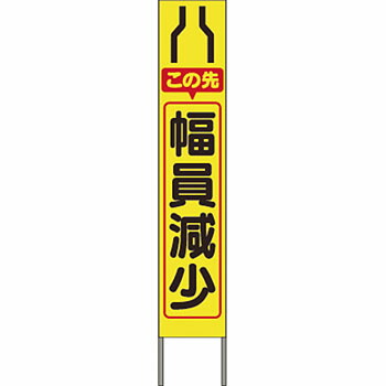 緑であること活動の領域