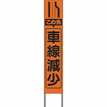緑であること活動の領域