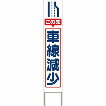 緑であること活動の領域