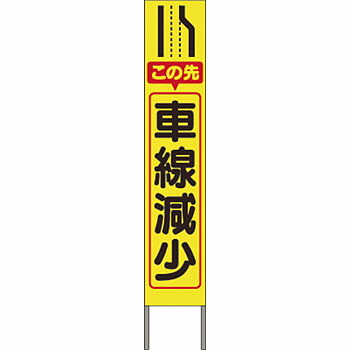 緑であること活動の領域