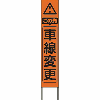 緑であること活動の領域