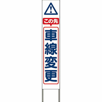 緑であること活動の領域