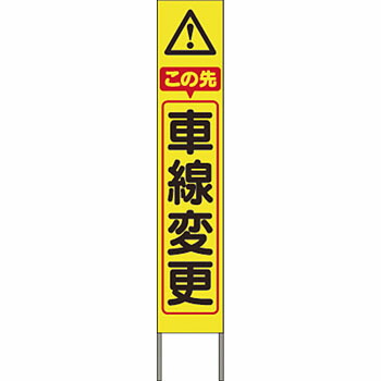 緑であること活動の領域