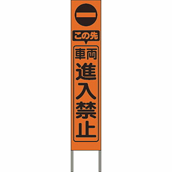 緑であること活動の領域