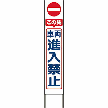 緑であること活動の領域