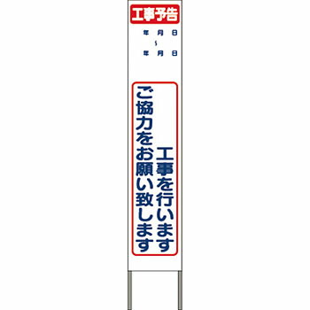 緑であること活動の領域