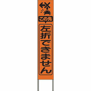 緑であること活動の領域