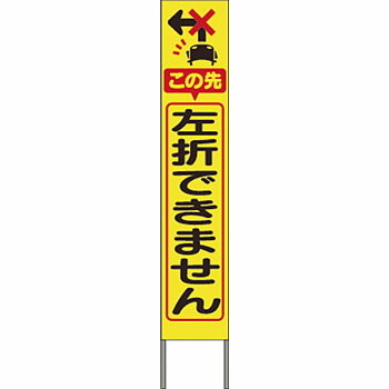 緑であること活動の領域