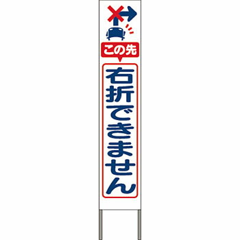 緑であること活動の領域