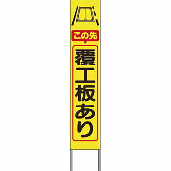 緑であること活動の領域