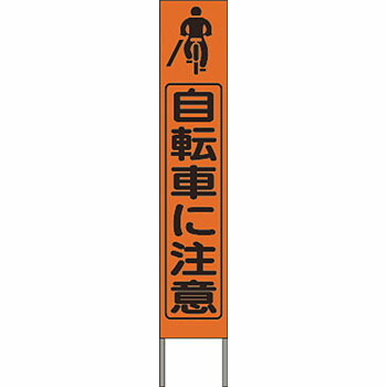 緑であること活動の領域