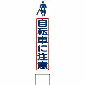 緑であること活動の領域
