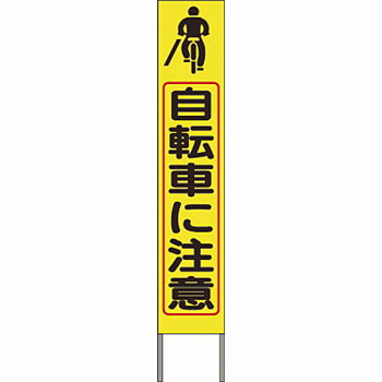 緑であること活動の領域