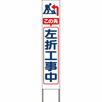 緑であること活動の領域