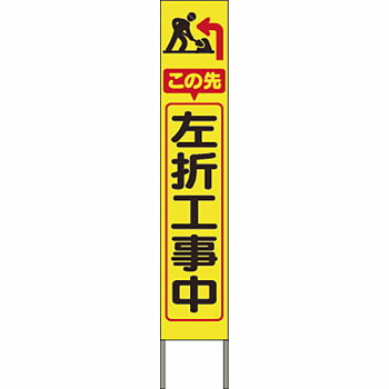 緑であること活動の領域