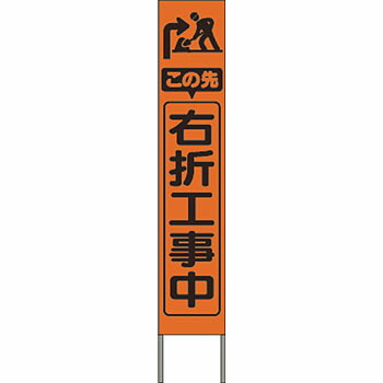 緑であること活動の領域