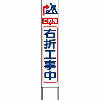 緑であること活動の領域