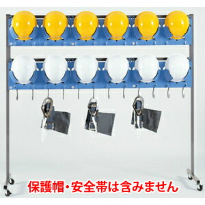 緑であること活動の領域
