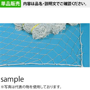 緑であること活動の領域