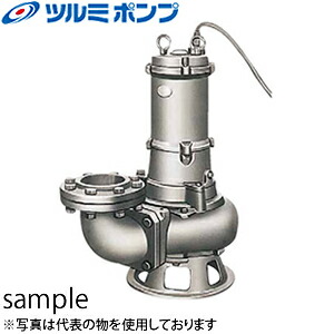 鶴見製作所(ツルミポンプ)　水中ノンクロッグポンプ　100BQ42.2　三相200V　ベンド仕様[法人限定]