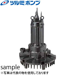 緑であること活動の領域
