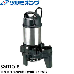 緑であること活動の領域