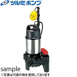 緑であること活動の領域