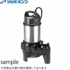 鶴見製作所(ツルミポンプ)　水中うず巻ポンプ　40PSF2.25　(非自動形)　三相200V｜ファーストFACTORY