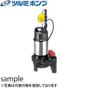 鶴見製作所(ツルミポンプ) 海水用 水中チタンポンプ 40TMA2.25S 自動形 40mm 単相100V 60Hz(西日本用) ベンド仕様