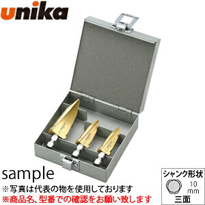 ユニカ(unika)　デッキビット　TOOLBOXセット　TB-50　15・16・22mm