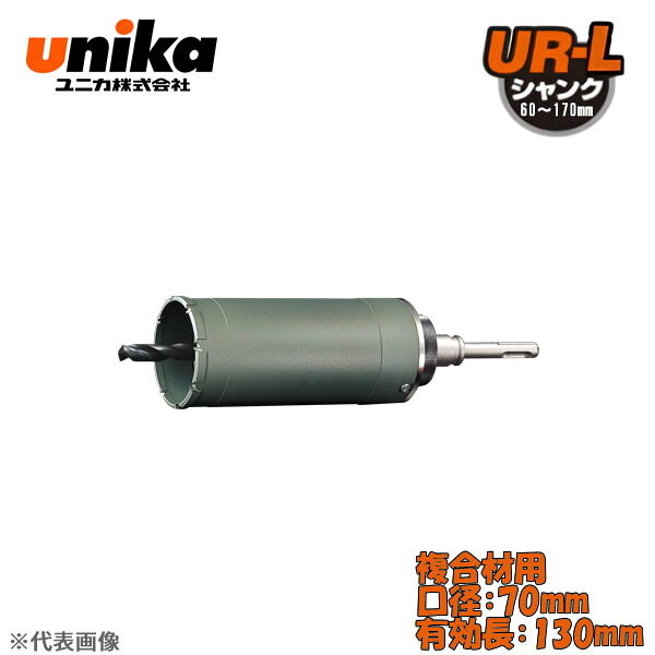 緑であること活動の領域 電動ドリル・ドライバードリル-花・ガーデン・DIY