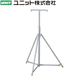 ユニット 464-131 フリー掲示板専用スタンド 鉄(シルバー塗装)