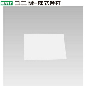 ユニット 892-011 白無地ゴムマグネット 1000×1000×0.8mm ゴムマグネット