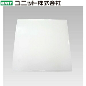 T 鉄板 鉄板 SPCC 板厚0.8mm 300×300mm オーダーカット 切り板 : 鉄板